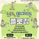 양주시장애인자립생활센터 이미지