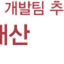 세심목장 이미지