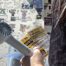 팀타이런트오피셜짐 | [2026 Official髭男dism 오피셜히게단디즘 내한 콘서트 양일] 히게단이랑 무덤까지 가야된다고