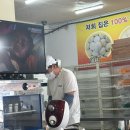 우리밀만두찐빵 이미지