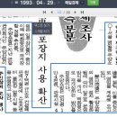 선일유통 이미지