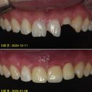 네오연세치과의원 이미지