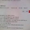 (주)비엠코리아 네이버블로그