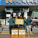 선남면행정복지센터 이미지