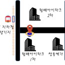 탐나는부동산중개 이미지