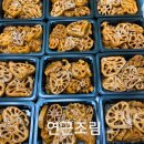 엄마집반찬 이미지