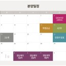 대광어린이집 이미지