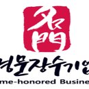 명문 이미지