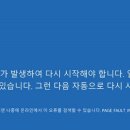 우리동네컴퓨터 - 거제시 거제중앙로 1535-2 | 우리동네컴퓨터