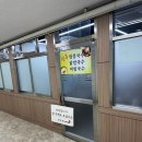 여의도역 2번 출입구 이미지