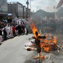 금오축산 이미지