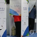 난향동-29 이미지