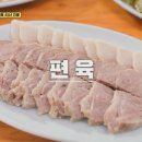 명가막국수 - 춘천시 상천3길 8 | 명가막국수