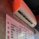 육정 | 구로디지털단지역 한우 맛집 육정당 구디본점 내돈내산 후기