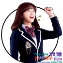 인 앤 아웃 안경,콘택트 이미지