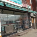 GS25교하점 이미지