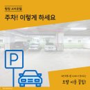 에이엠(AM)호텔 이미지