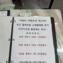 미&향에스테틱