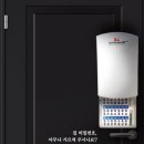 금융계주
