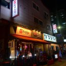 GS25 남동논현 이미지