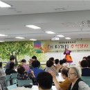 가치마을회관 이미지