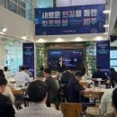 주식회사 에이아이헬스케어 이미지