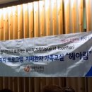 달서구보건소 이미지