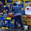 대구우편집중국 이미지