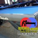 클래식당구장 이미지