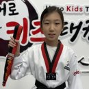 히어로키즈태권도 이미지