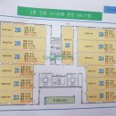 미림프라자 이미지