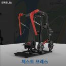 S휘트니스 양산헬스장 네이버블로그