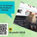 리빙네이션 이미지