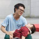 송재유