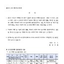소로3-130 이미지