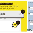 디오스컴퍼니 이미지