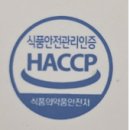 S0021 | 관절영양제 콘드로이친 아무거나 사면 손해인 이유