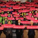 고인경로당 이미지