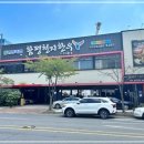 천지한우 1 네이버블로그