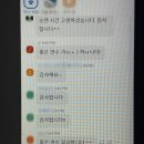 마음에듀