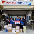 금곡면 뉴스경남