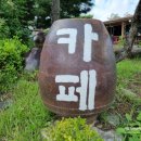 풍기보건지소 이미지