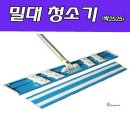 샤프메즈 이미지