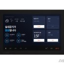 스마트이앤씨
