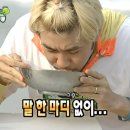 구워주는여의도고기집육미