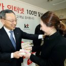 기가통신 이미지