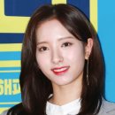 보나 - 익산시 익산대로 267-6 | 보나