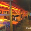 칠성포차 이미지