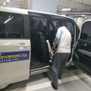 (A+)시니어 복지용구 이미지