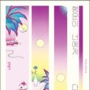 행운피씨방 이미지